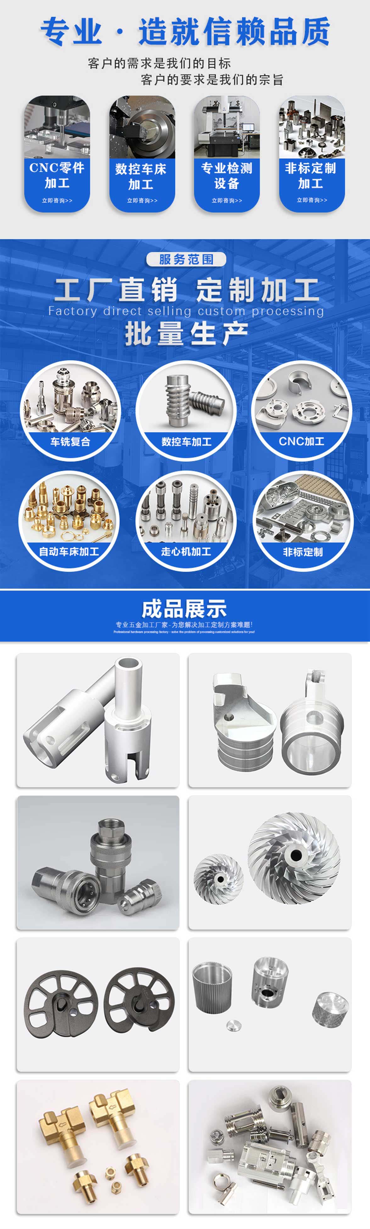 九州官方网站(ju111net)九州集运有限公司
塑胶 九州官方网站(ju111net)九州集运有限公司
塑胶