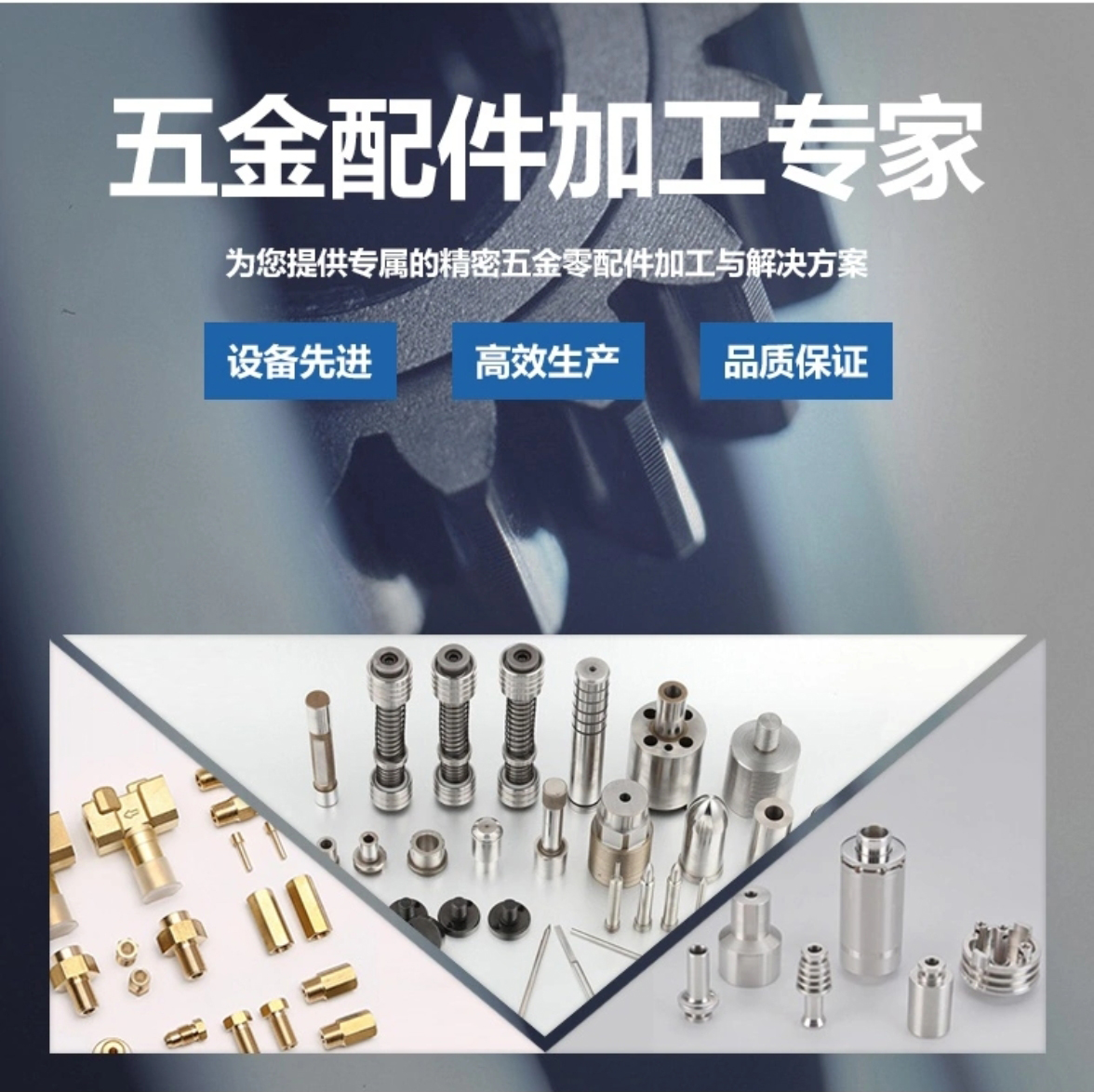 九州官方网站(ju111net)九州集运有限公司
塑胶加工厂 九州官方网站(ju111net)九州集运有限公司
塑胶加工厂