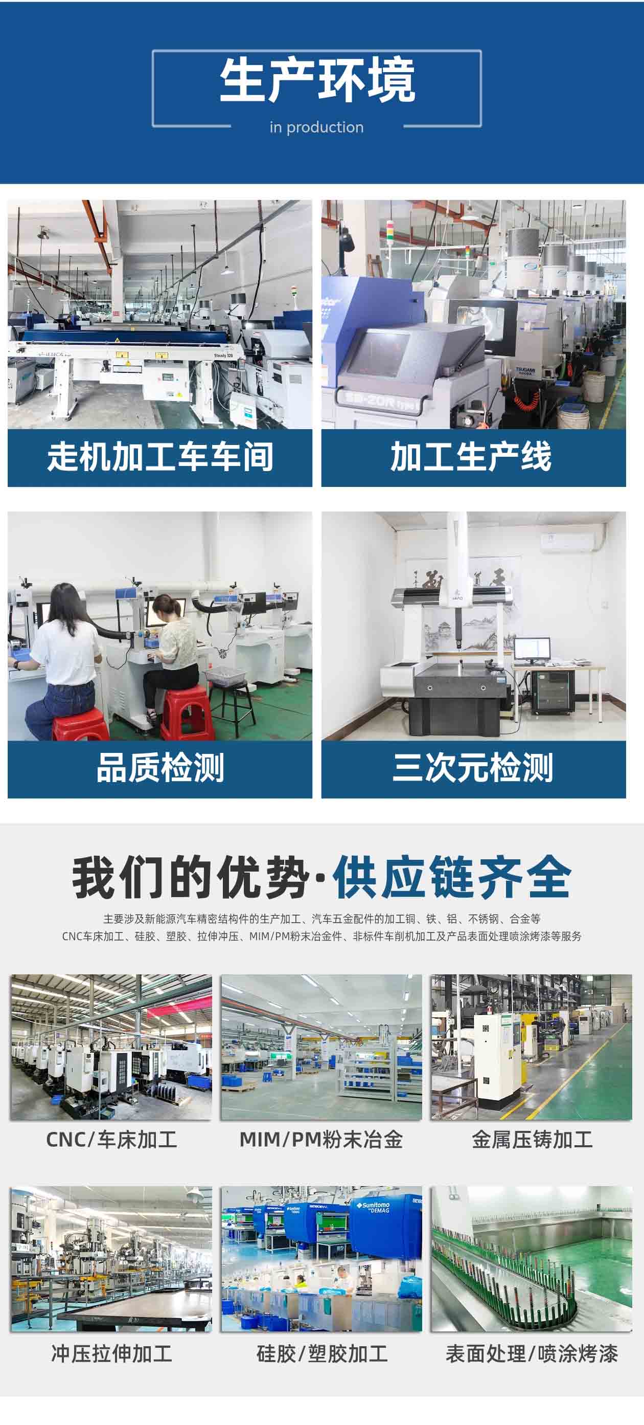 九州官方网站走心机加工 九州官方网站走心机加工