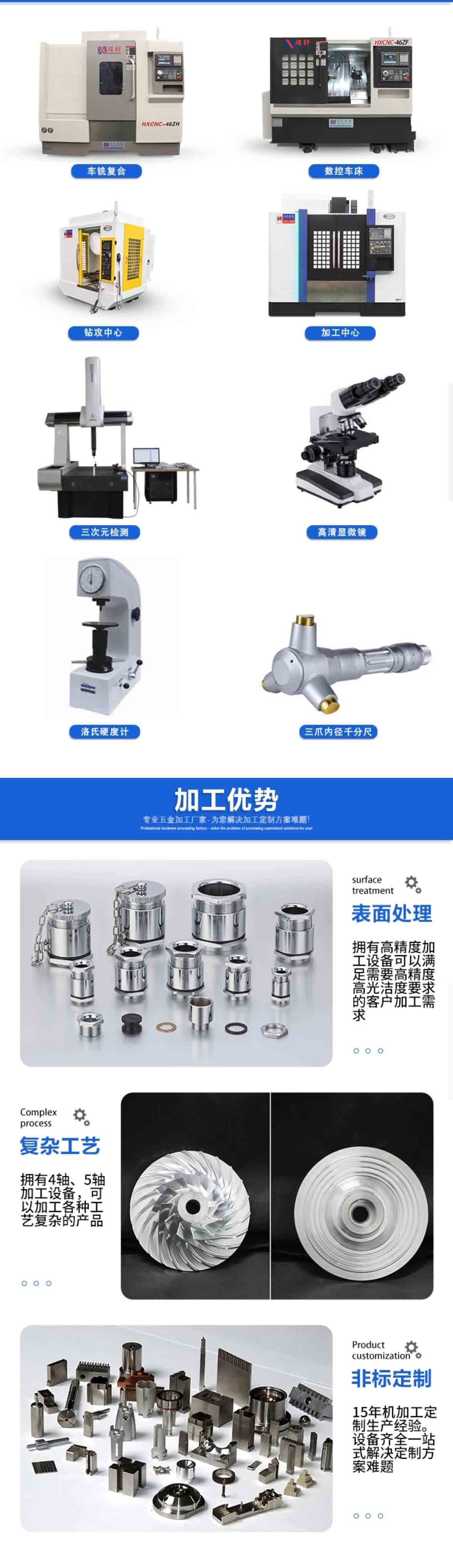 不锈钢电子烟雾化器外壳 不锈钢电子烟雾化器外壳