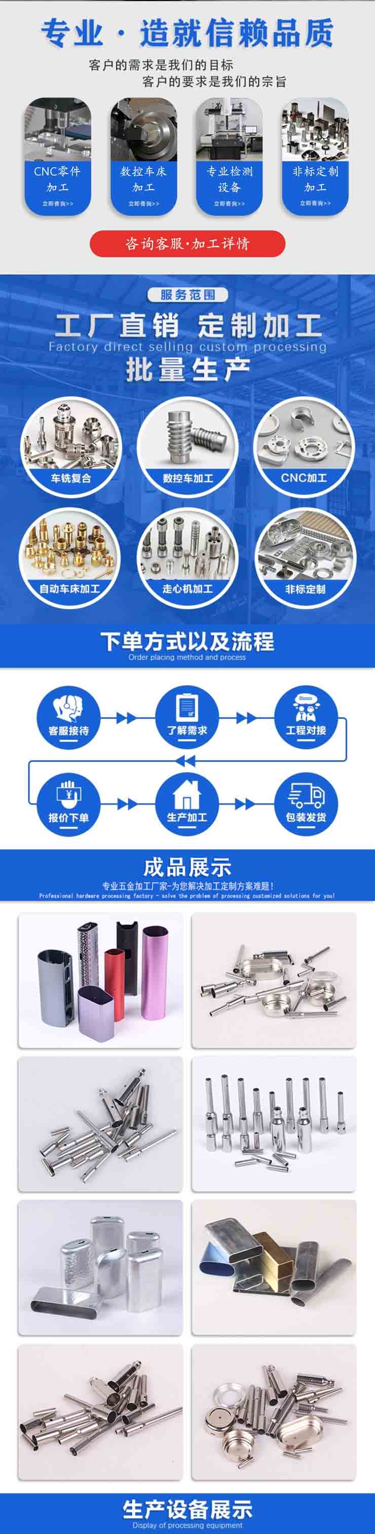 电子烟雾化器铝合金拉伸管 电子烟雾化器铝合金拉伸管