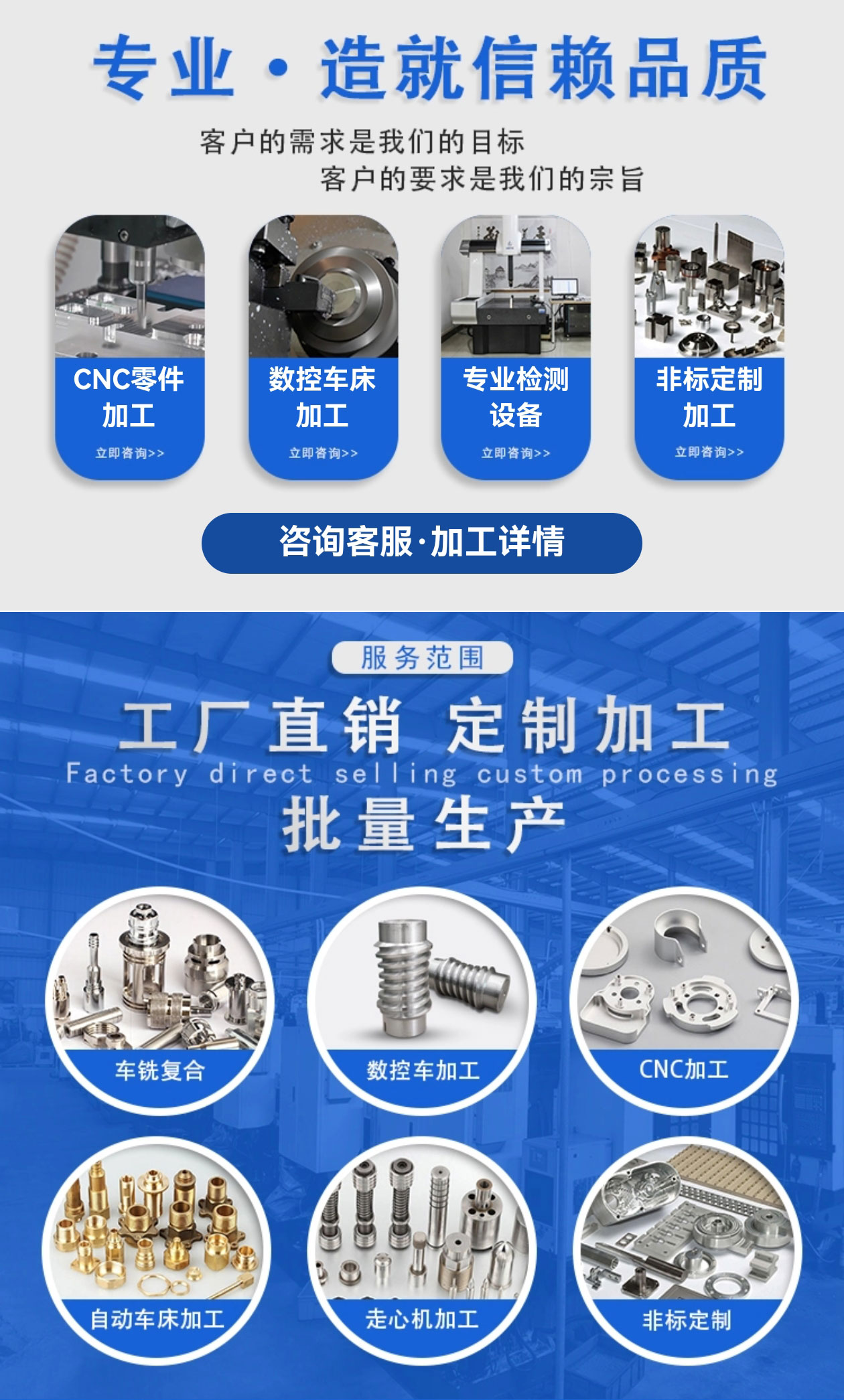 镁合金压铸加工 镁合金压铸加工